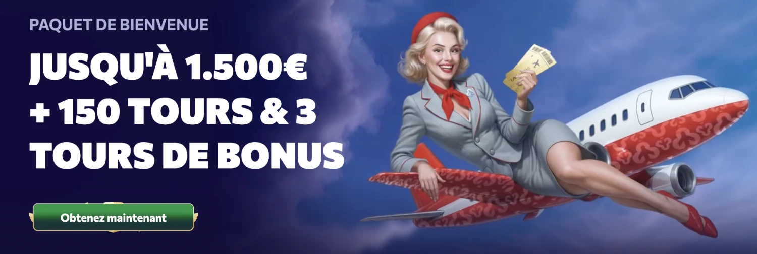 Promotional Banner